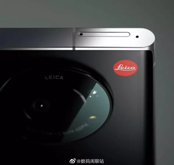Xiaomi 12 Ultra Ne Zaman Çıkıyor Temel Özellikleri Neler