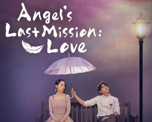 Angel’s Last Mission Love